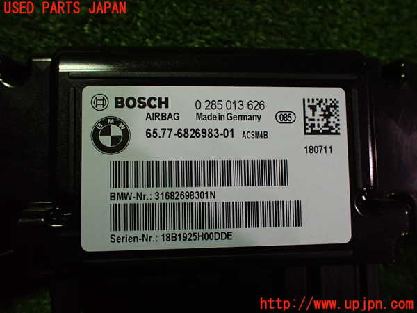 2UPJ-9235526145]BMW 320i(8A20)エアバッグコンピューター 中古 (F30)_2