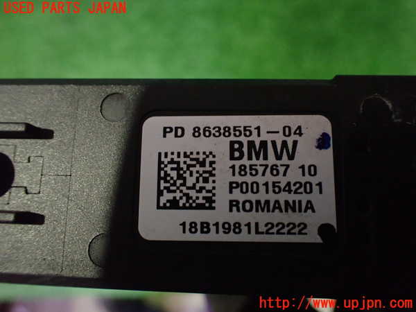 2UPJ-9235526146]BMW 320i(8A20)コンピューター1 中古 (F30)_3