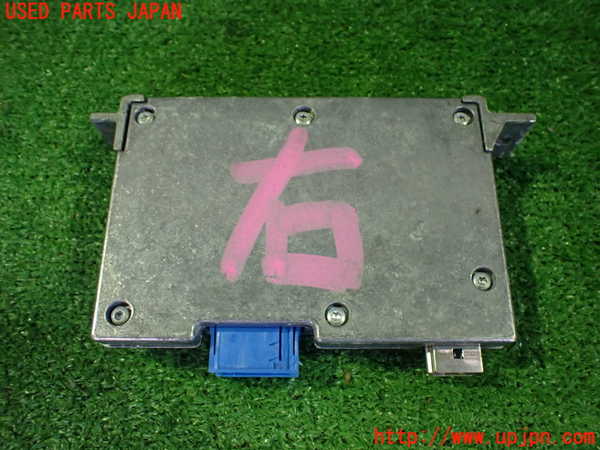 2UPJ-9235526147]BMW 320i(8A20)コンピューター2 中古 (F30)_2