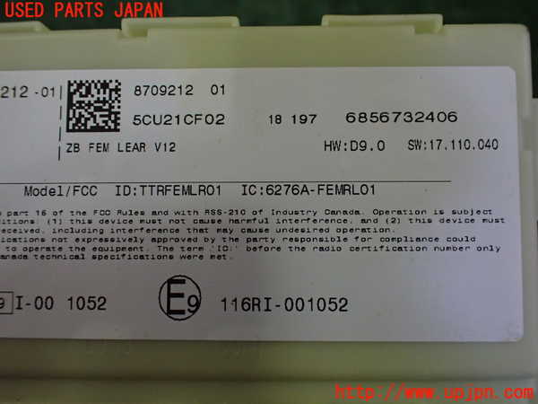2UPJ-9235526150]BMW 320i(8A20)コンピューター5 中古 (F30)_4