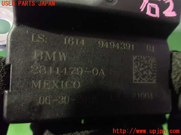 2UPJ-9235526151]BMW 320i(8A20)コンピューター6 中古 (F30)_3