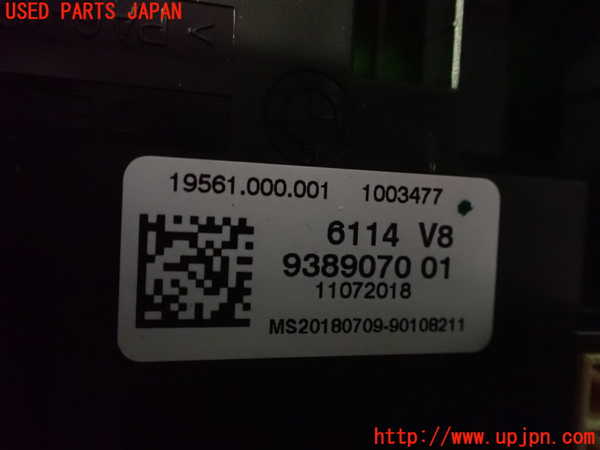 2UPJ-9235526741]BMW 320i(8A20)ヒューズボックス1 中古 (F30)_3