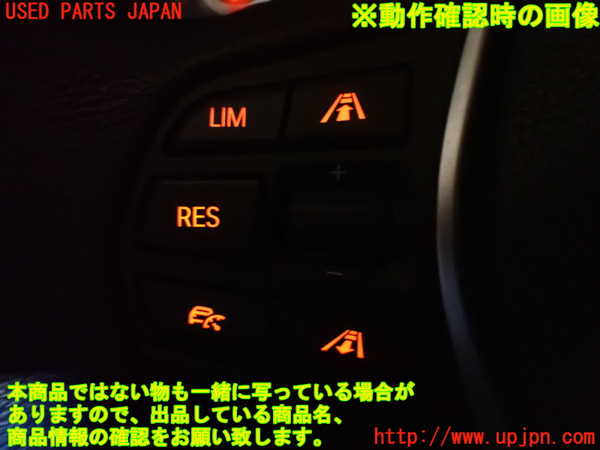2UPJ-9235527855]BMW 320i(8A20)ステアリングホイール 中古 (F30)_5