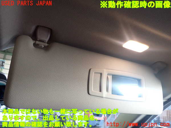 2UPJ-9235527625]BMW 320i(8A20)室内サンバイザー右側 中古 (F30)_4