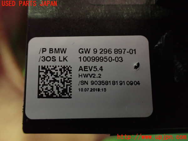 2UPJ-9235527555]BMW 320i(8A20)ATシフトレバー 中古 (F30)_3