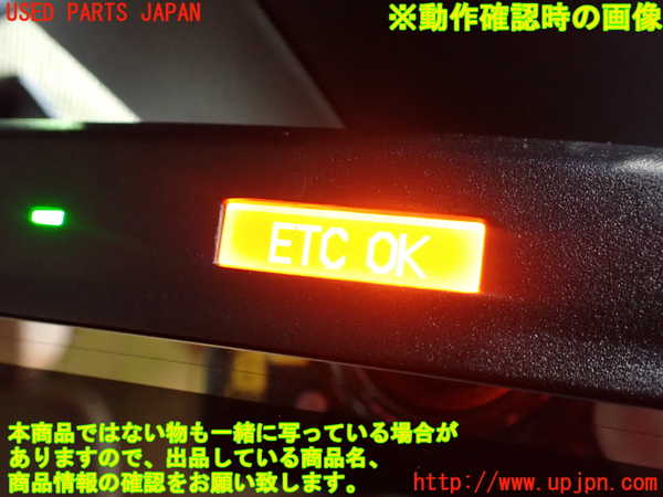 2UPJ-9235527615]BMW 320i(8A20)ルームミラー 中古 (F30)_4