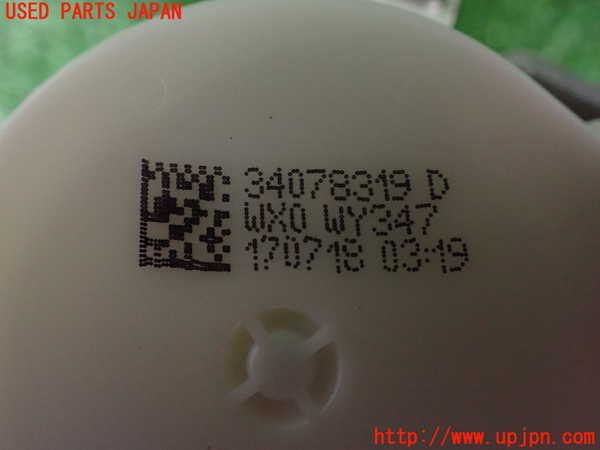 2UPJ-9235527045]BMW 320i(8A20)運転席シートベルト 中古 (F30)_2