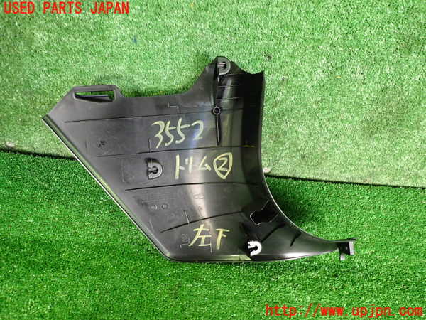 2UPJ-9235527692]BMW 320i(8A20)内装トリム類2 中古 (F30)_2