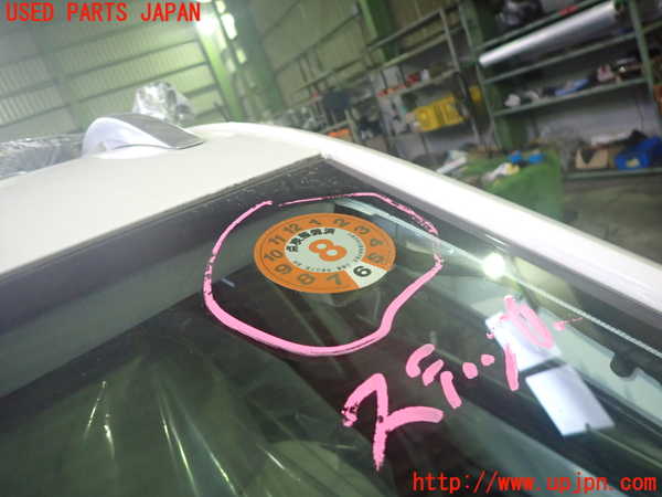 2UPJ-9235531195]VW・T-Cross(ティークロス)(C1DKR)フロントガラス (43R-014894) 中古_2