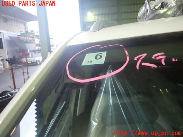 2UPJ-9235531195]VW・T-Cross(ティークロス)(C1DKR)フロントガラス (43R-014894) 中古_3