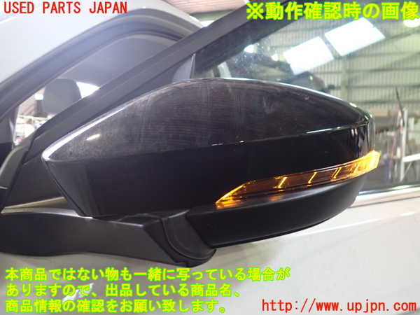 2UPJ-9235531212]VW・T-Cross(ティークロス)(C1DKR)左ドアミラー 中古_5