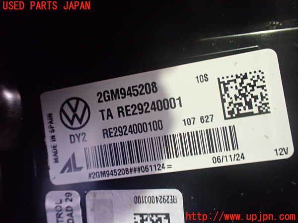 2UPJ-9235531530]VW・T-Cross(ティークロス)(C1DKR)右テールランプ 中古_3