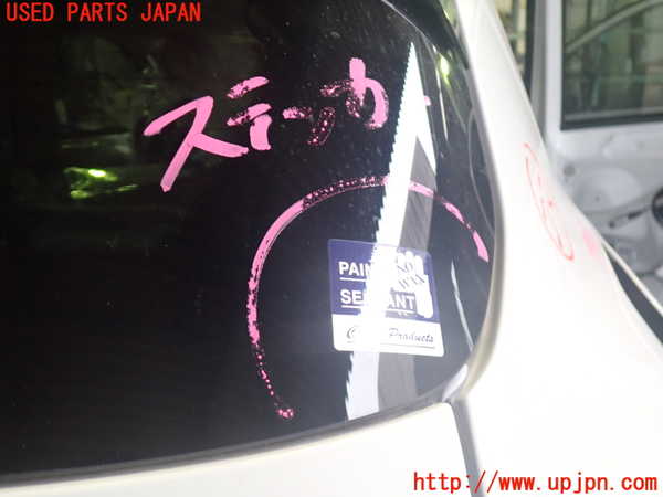 2UPJ-9235531566]VW・T-Cross(ティークロス)(C1DKR)バックドア リアゲート ハッチ (43R-004524) 中古_2