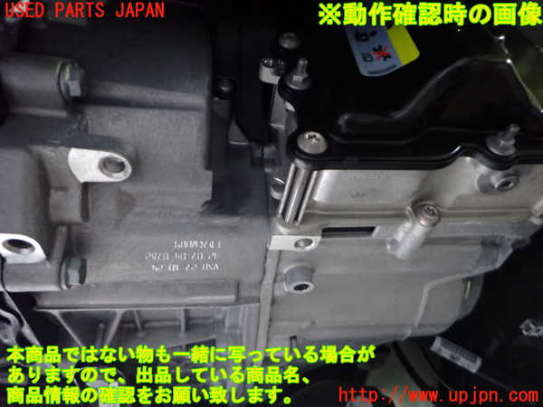 2UPJ-9235533010]VW・T-Cross(ティークロス)(C1DKR)ミッション AT DUS 中古_5