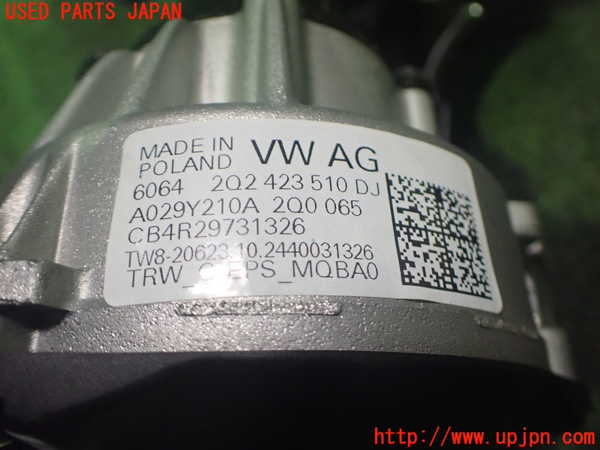 2UPJ-9235534260]VW・T-Cross(ティークロス)(C1DKR)ステアリングシャフト 中古_4