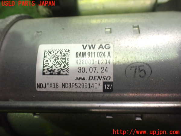 2UPJ-9235536010]VW・T-Cross(ティークロス)(C1DKR)セルモーター 中古_3