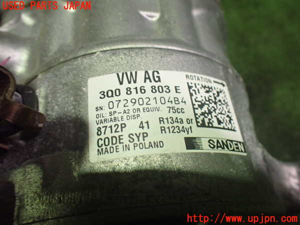 2UPJ-9235536025]VW・T-Cross(ティークロス)(C1DKR)エアコンコンプレッサー (ジャンク品) 中古_3