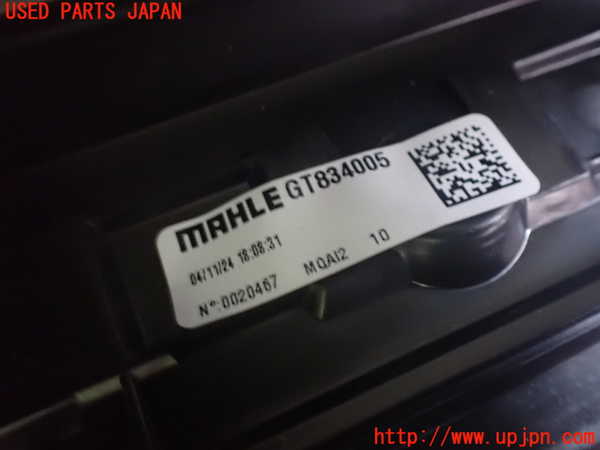 2UPJ-9235536081]VW・T-Cross(ティークロス)(C1DKR)エバポレーター1 中古_5