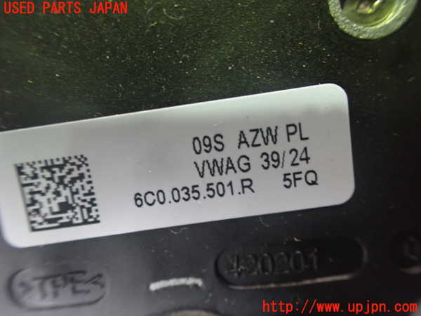 2UPJ-9235536550]VW・T-Cross(ティークロス)(C1DKR)アンテナ 中古_4