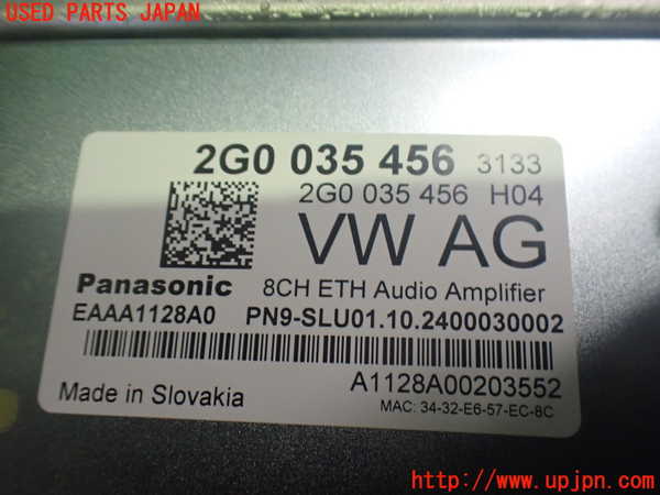 2UPJ-9235536525]VW・T-Cross(ティークロス)(C1DKR)アンプ 中古_3