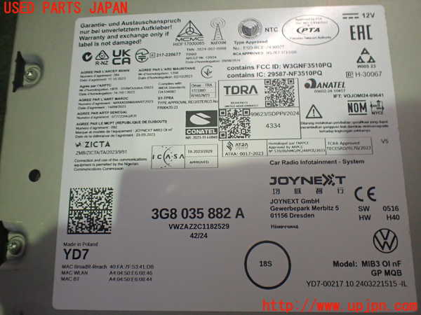 2UPJ-9235536589]VW・T-Cross(ティークロス)(C1DKR)カーナビゲーション HDD 中古_3