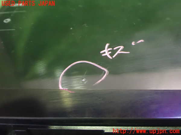 2UPJ-9235536629]VW・T-Cross(ティークロス)(C1DKR)モニター (ジャンク品) 中古_2