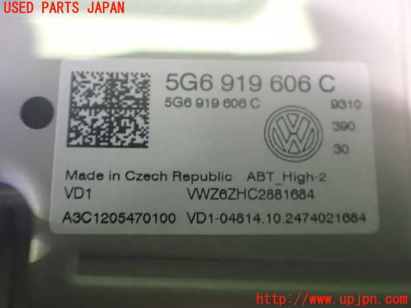 2UPJ-9235536629]VW・T-Cross(ティークロス)(C1DKR)モニター (ジャンク品) 中古_4