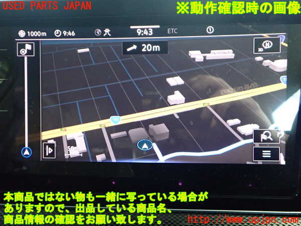 2UPJ-9235536629]VW・T-Cross(ティークロス)(C1DKR)モニター (ジャンク品) 中古_5