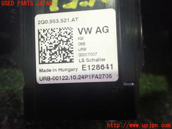 2UPJ-9235536720]VW・T-Cross(ティークロス)(C1DKR)コンビネーションスイッチ 中古_5