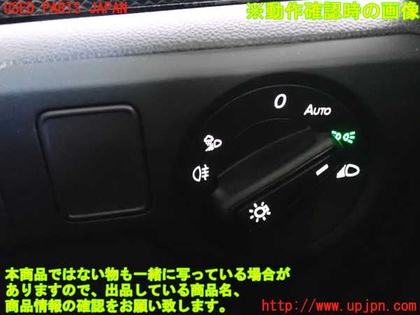 2UPJ-9235536285]VW・T-Cross(ティークロス)(C1DKR)ライトスイッチ 中古_3