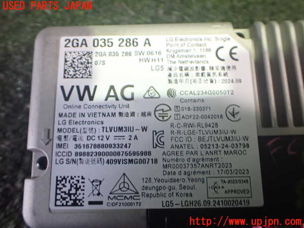 2UPJ-9235536146]VW・T-Cross(ティークロス)(C1DKR)コンピューター1 中古_3