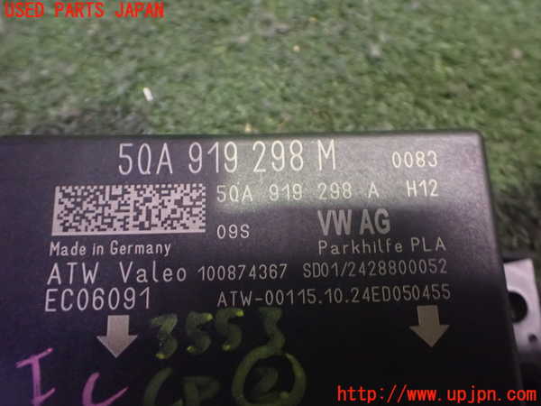 2UPJ-9235536147]VW・T-Cross(ティークロス)(C1DKR)コンピューター2 中古_3