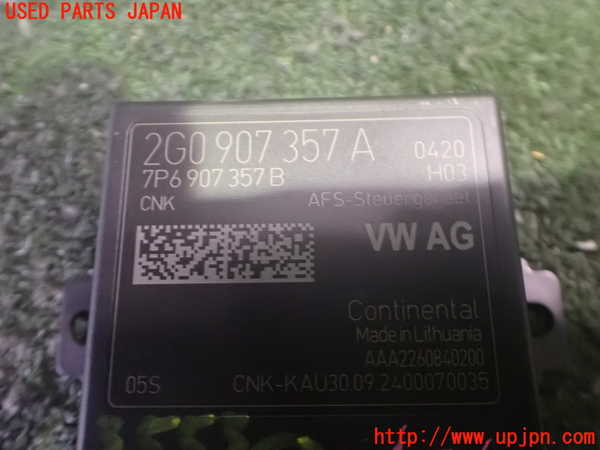 2UPJ-9235536148]VW・T-Cross(ティークロス)(C1DKR)コンピューター3 中古_3