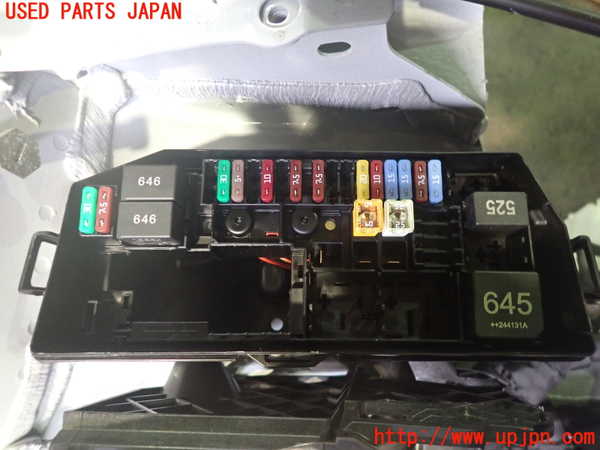 2UPJ-9235536741]VW・T-Cross(ティークロス)(C1DKR)ヒューズボックス1 中古_2