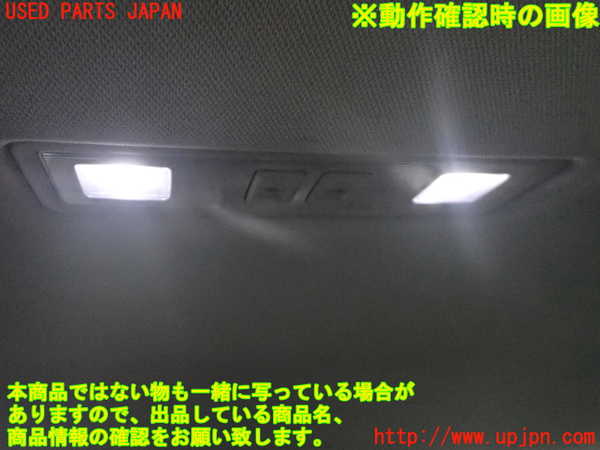 2UPJ-9235536412]VW・T-Cross(ティークロス)(C1DKR)ルームランプ2 (真中 2列目) 中古_2
