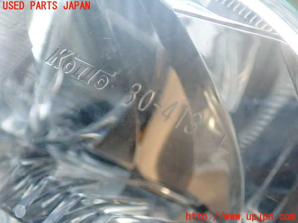 2UPJ-9235541182]クラウン ロイヤル(GRS210)左フォグ 中古_4