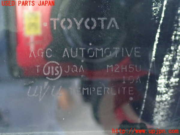 2UPJ-9235541230]クラウン ロイヤル(GRS210)右前ドア (M2H5U) 中古_4