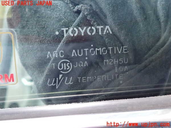 2UPJ-9235541260]クラウン ロイヤル(GRS210)左前ドア (ジャンク品) (M2H5U) 中古_4