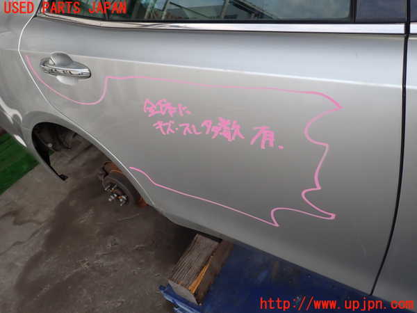 2UPJ-9235541290]クラウン ロイヤル(GRS210)右後ドア (M4S8) 中古_2