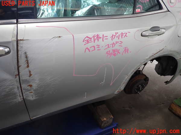 2UPJ-9235541320]クラウン ロイヤル(GRS210)左後ドア (ジャンク品) (M4S8) 中古_2