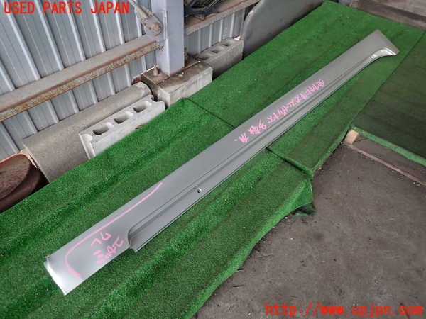 2UPJ-9235541390]クラウン ロイヤル(GRS210)右サイドステップ 中古_2