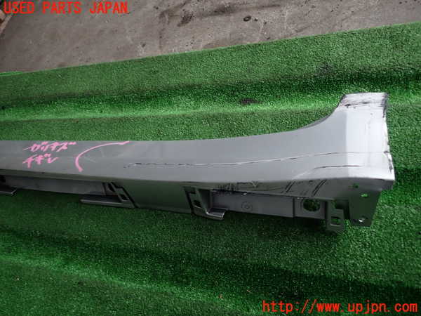 2UPJ-9235541392]クラウン ロイヤル(GRS210)左サイドステップ 中古_3