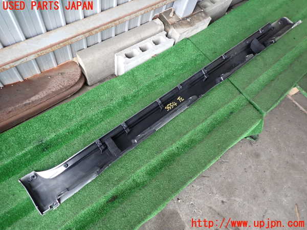 2UPJ-9235541392]クラウン ロイヤル(GRS210)左サイドステップ 中古_5