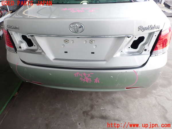 2UPJ-9235541610]クラウン ロイヤル(GRS210)リアバンパー 中古_4