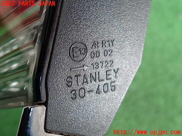 2UPJ-9235541550]クラウン ロイヤル(GRS210)右リアフィニッシャー 中古_3