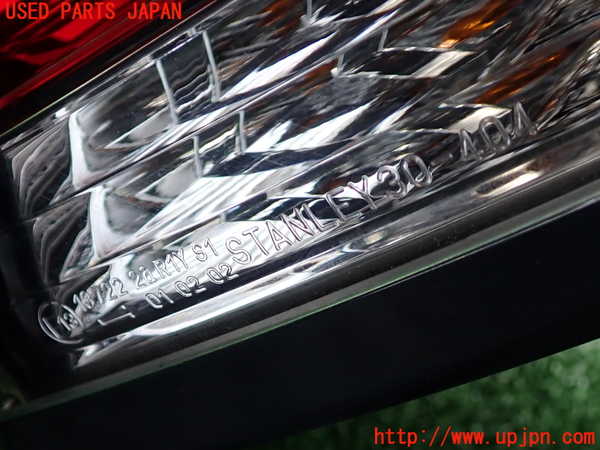 2UPJ-9235541530]クラウン ロイヤル(GRS210)右テールランプ 中古_3