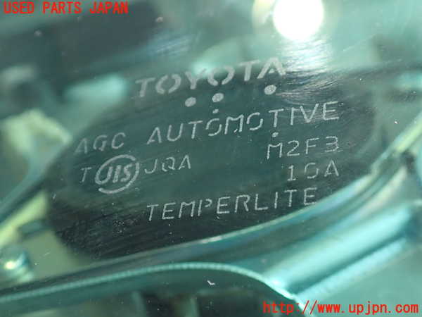 2UPJ-9235541560]クラウン ロイヤル(GRS210)リアガラス (M2F3) 中古_3