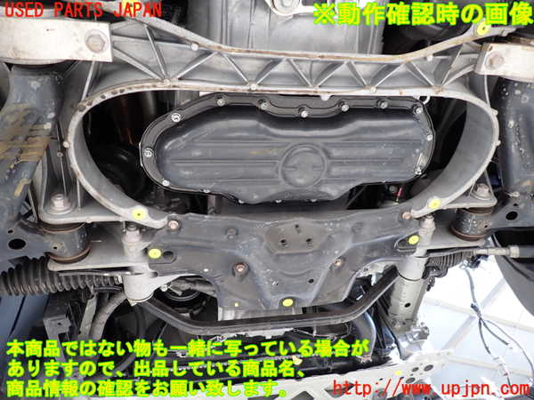 2UPJ-9235542010]クラウン ロイヤル(GRS210)エンジン 4GR-FSE (ジャンク品) 中古_5