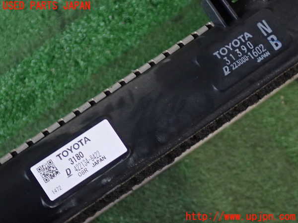 2UPJ-9235542321]クラウン ロイヤル(GRS210)ラジエーター1 中古_3