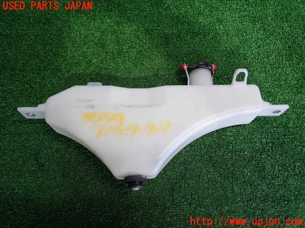 2UPJ-9235542410]クラウン ロイヤル(GRS210)ラジエータータンク 中古_2